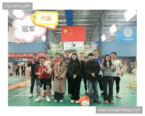 上海羽毛球队力压群雄荣获全国第二名的辉煌成就