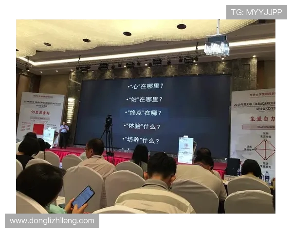与李丽对话探讨她的飞盘生涯与未来发展之路