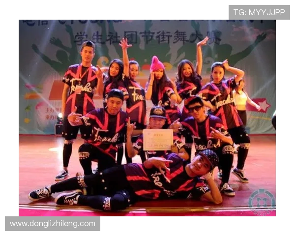 全国街舞大赛点评：杭州街舞队展现出色状态与团队默契的精彩表现