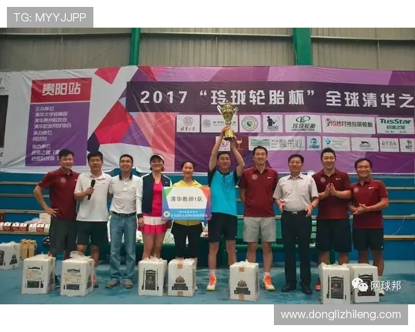 北京网球队在城市联赛中的个人能力分析与表现点评