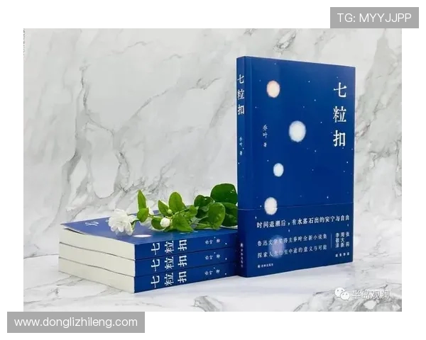 南京羽毛球队逆袭之路：重塑战术与团队精神的全新探索