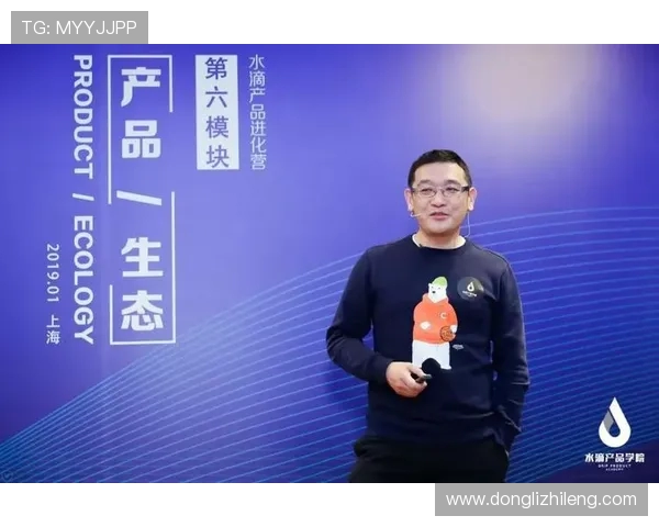 吴娜独家分享足球心得与技巧提升之路探秘 吴娜独家分享足球心得与技巧提升之路探秘