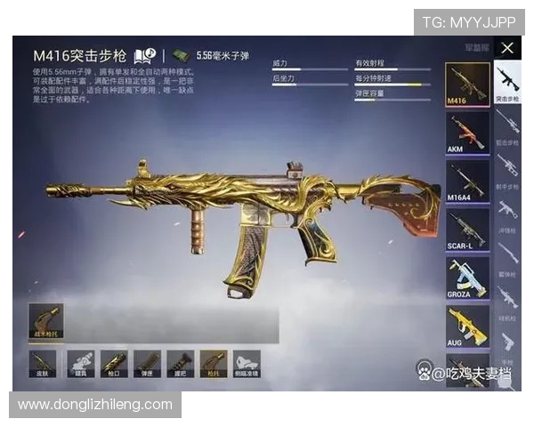 和平精英V5赛季实力解析与战术策略深度剖析