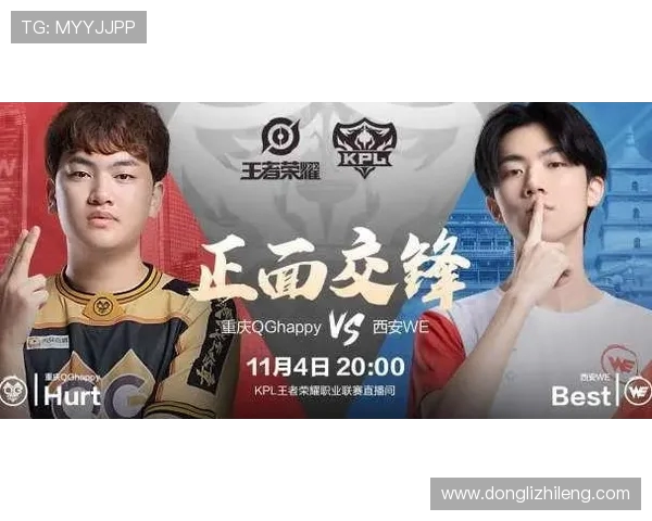 和平精英赛事回顾WE战队荣登第二名展现强大实力与团队默契