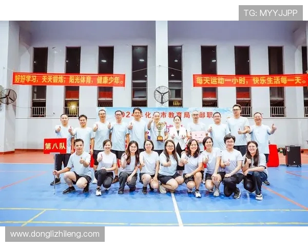 广州排球队默契配合的关键因素与战术分析探讨