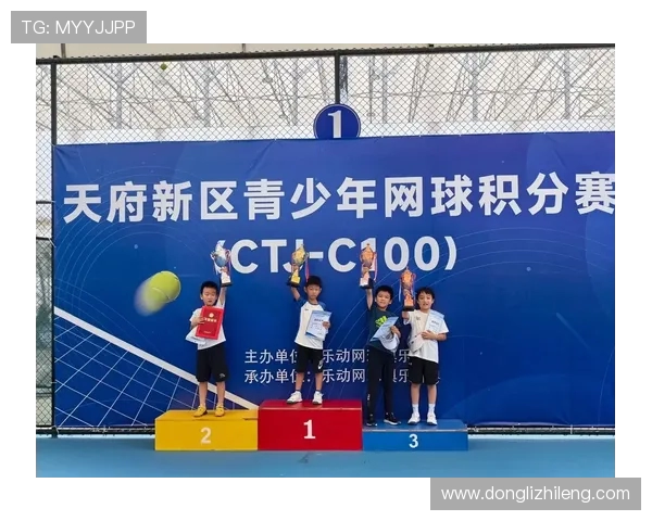 广州网球队选拔赛特别报道：见证年轻运动员的成长与梦想追逐之路