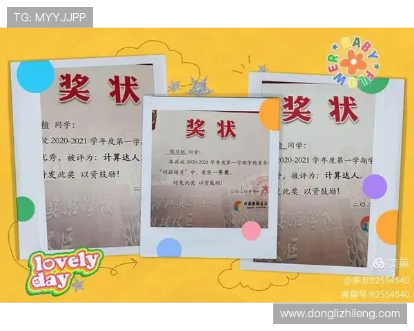 李娜独家分享排球心得与技巧助你提升竞技水平与团队配合能力