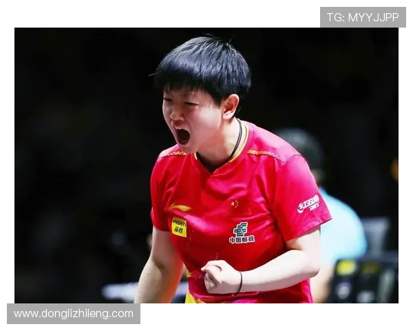 杭州乒乓球队在冠军赛中的经验与表现分析与点评