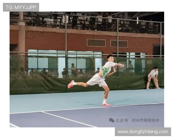 杭州网球队的转型之路：从传统到现代的辉煌蜕变与挑战