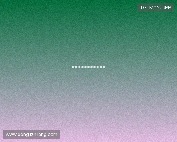 极限运动的魅力与挑战杨芳分享她的非凡人生旅程 极限运动的魅力与挑战杨芳分享她的非凡人生旅程