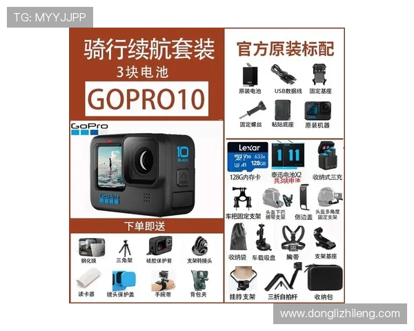 深圳极限运动队防守策略解析与热点动态探讨