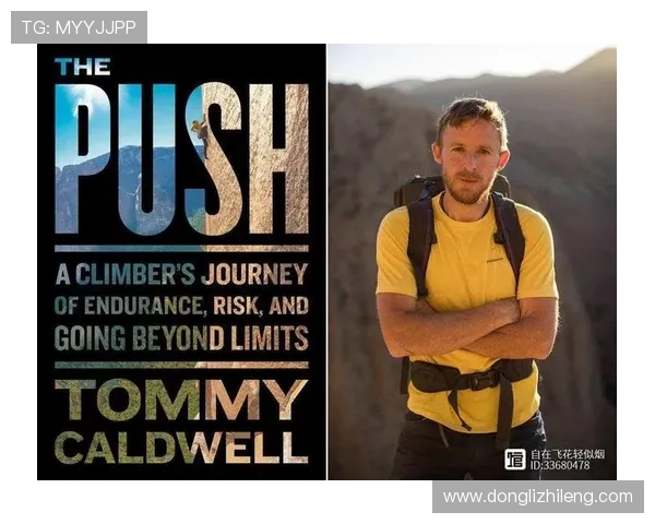 深度对话：吴强如何在英雄联盟中书写自己的传奇人生与成长故事