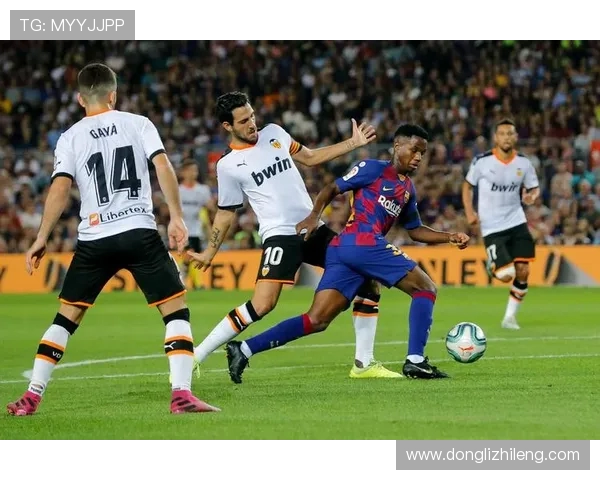 巴塞罗那与巴伦西亚激战成和比分揭晓精彩瞬间回顾