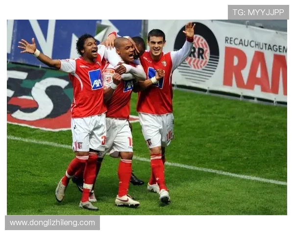 布拉加与葡萄牙的激烈对决展现足球魅力与团队精神