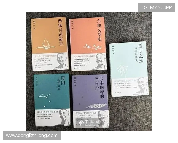 李禄的传奇人生与历史影响：从诗词到政治的多重角色探讨