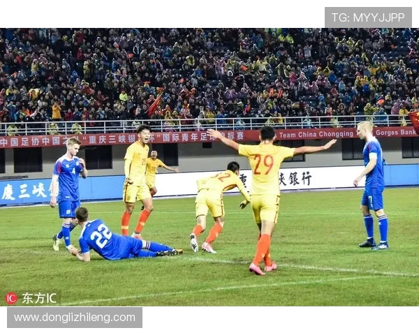 泰国U21青年队迎战冰岛队力争在国际赛场上展现实力与风采