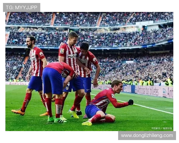 皇家社会主场迎战莱万特争夺西甲积分榜关键战役