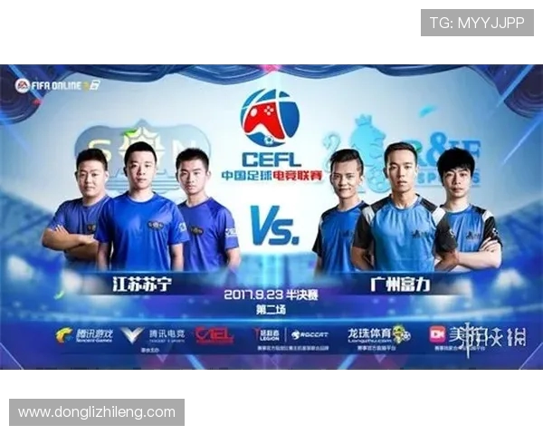 祝铭震：从青涩少年到电竞传奇的成长之路与奋斗历程