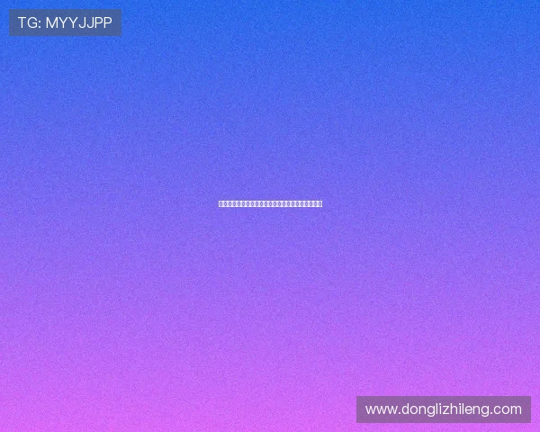 诺维奇与伊普斯维奇的激烈对决揭示英冠赛季新动态