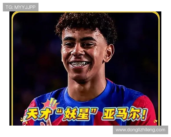 迪巴拉的足球之路:从天才少年到世界顶级球星的蜕变与挑战