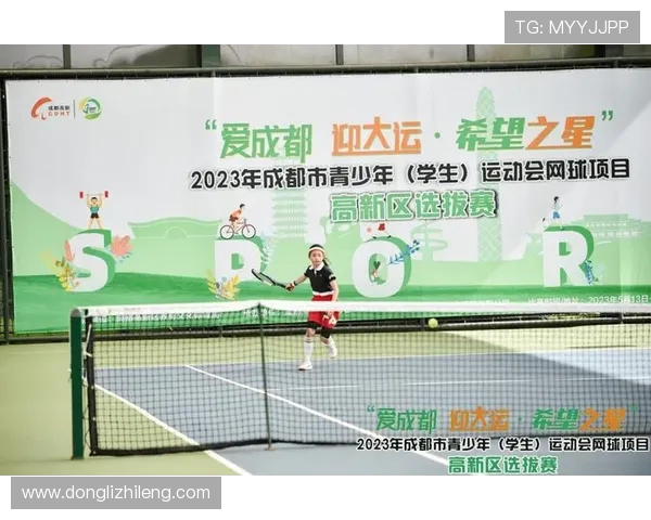 成都网球队状态全面对比分析揭示竞技水平与发展潜力