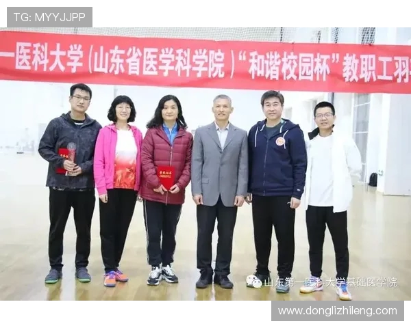 上海羽毛球队团队协作的成功秘诀与发展探讨