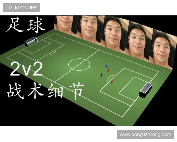 区域防守的艺术:深入分析上海足球队的战术布局与执行策略 区域防守的艺术:深入分析上海足球队的战术布局与执行策略