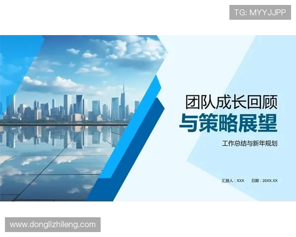 杭州飞盘队在极限运动世界杯中的团队协作表现精彩回顾与分析